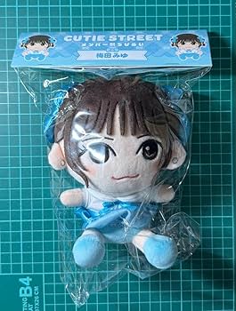 CUTIE STREET 梅田みゆ　ちびぬい➕タオルセット CUTIE STREET 梅田みゆ ちびぬい➕タオルセット アイドル